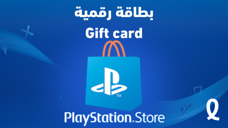 playstation gift card